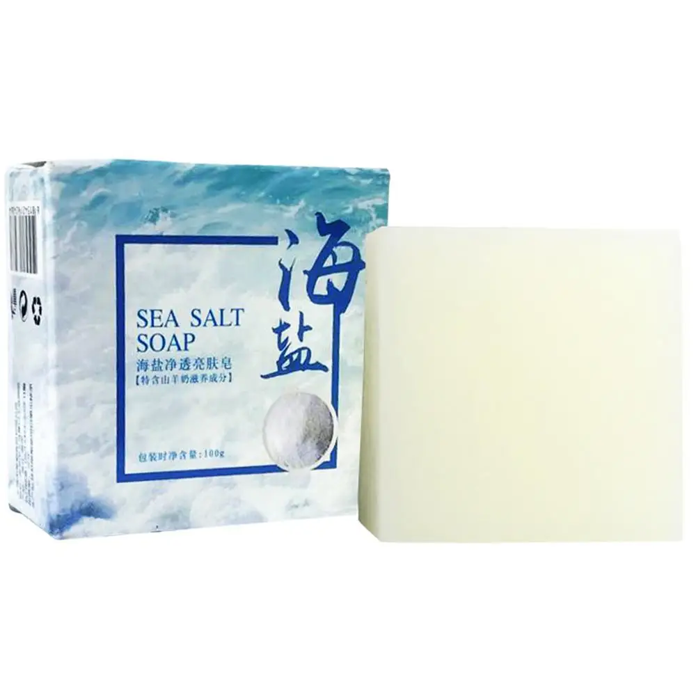 Soap Making Ingredient - 100g handgemaakte zeep Rijk en zacht