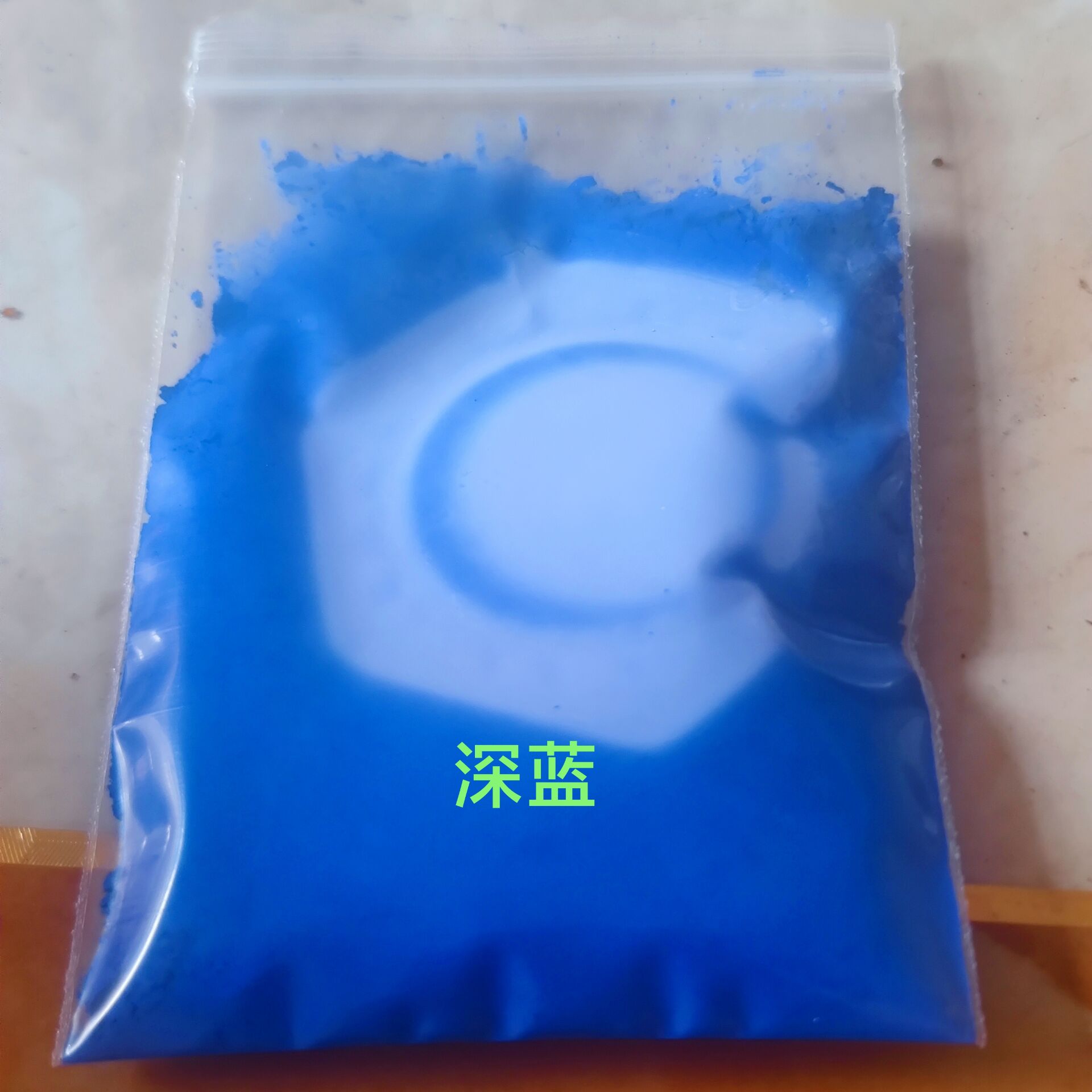 10G 31 Graden Thermochrome Tem - Mica Powder Colorant recensie en prijs
