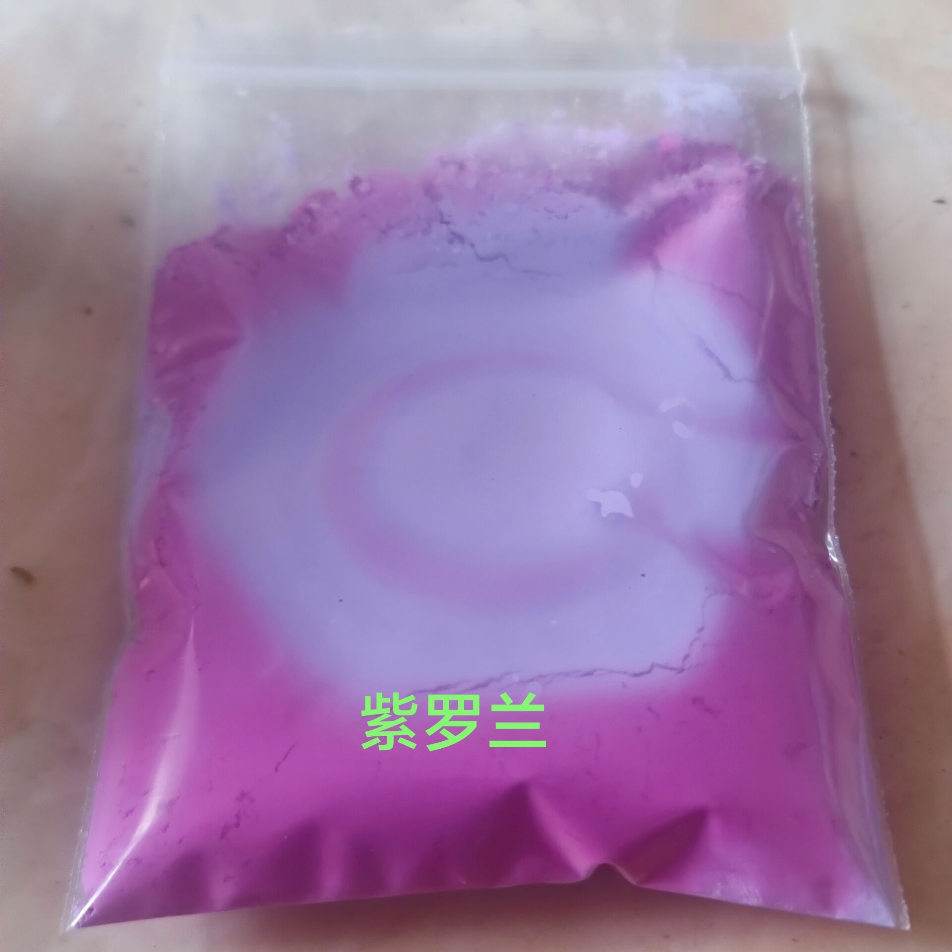 10G 31 Graden Thermochrome Tem - Mica Powder Colorant recensie en prijs