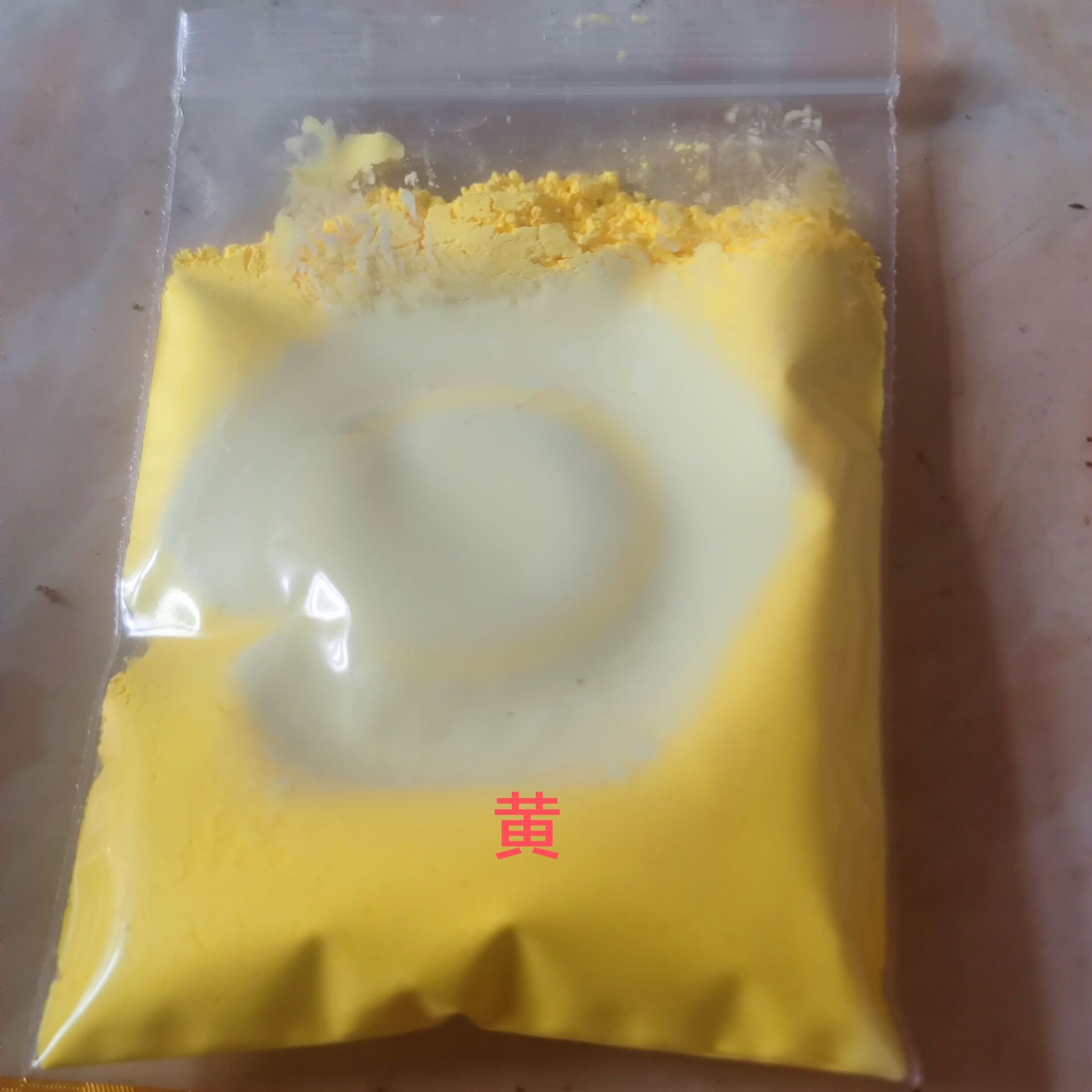 10G 31 Graden Thermochrome Tem - Mica Powder Colorant recensie en prijs