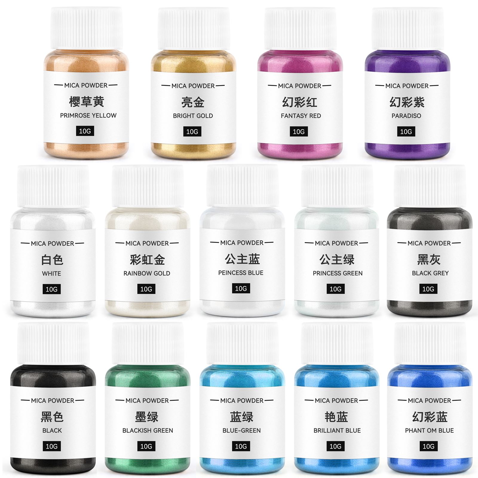 10G Kaars Kleurstof Parelmoer  - Mica Powder Colorant recensie en prijs
