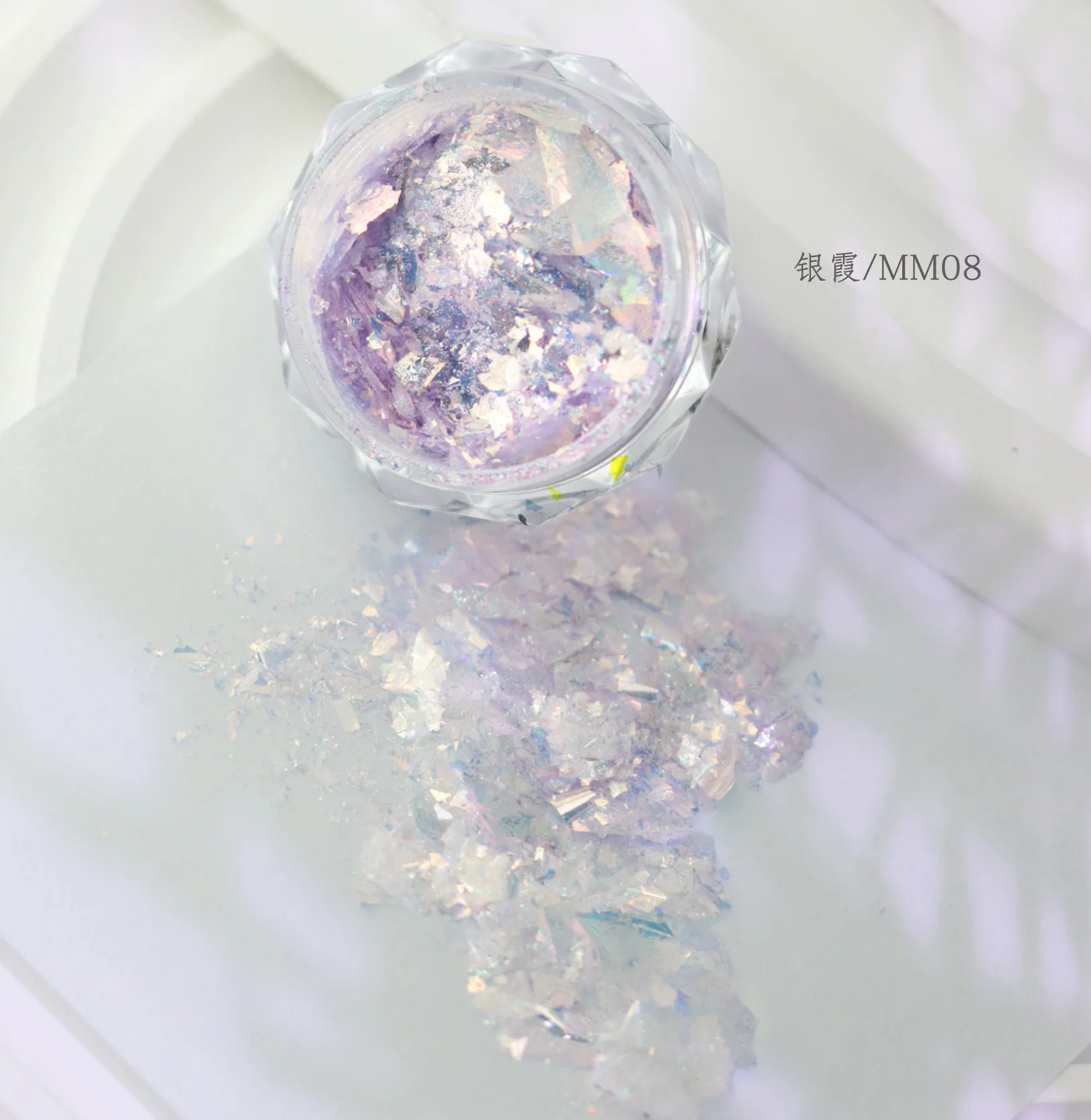 Dromerige Aurora Cloud Glitter - Mica Powder Colorant recensie en prijs