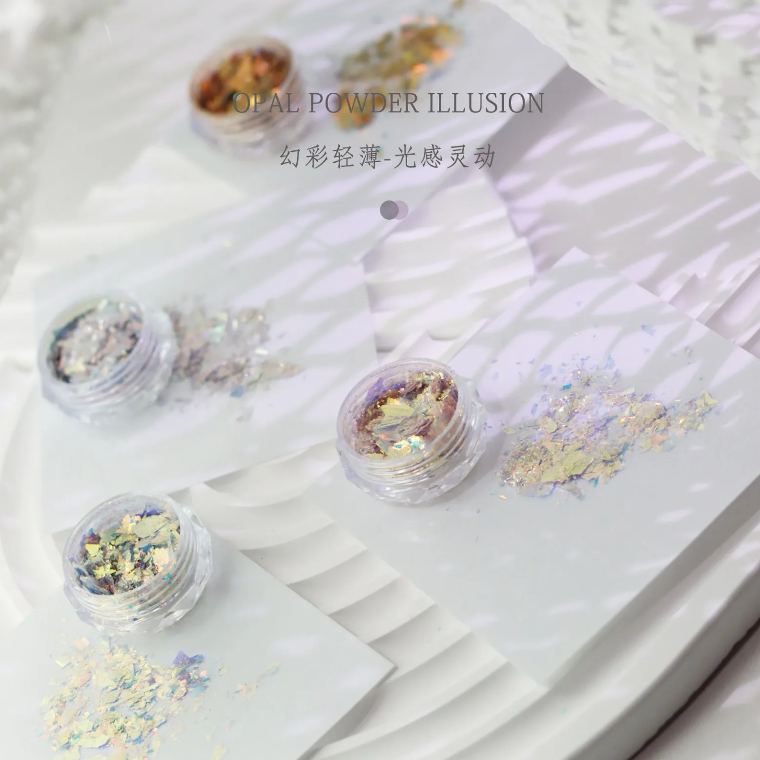 Dromerige Aurora Cloud Glitter - Mica Powder Colorant recensie en prijs